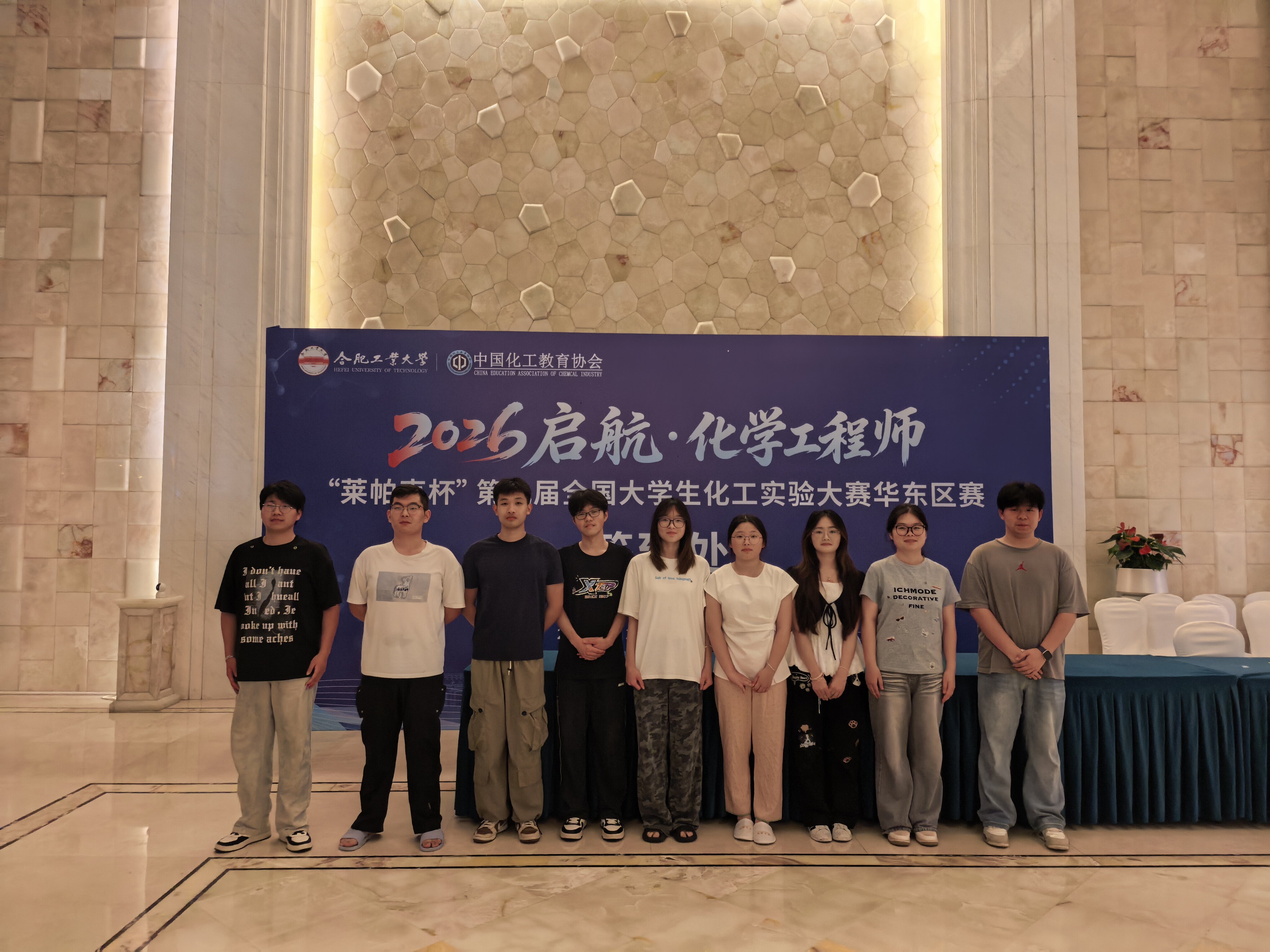 合影_proc.jpg